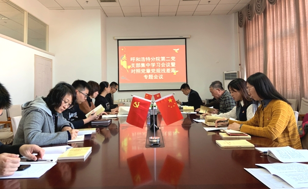 1573613252814677.jpg 600.jpg