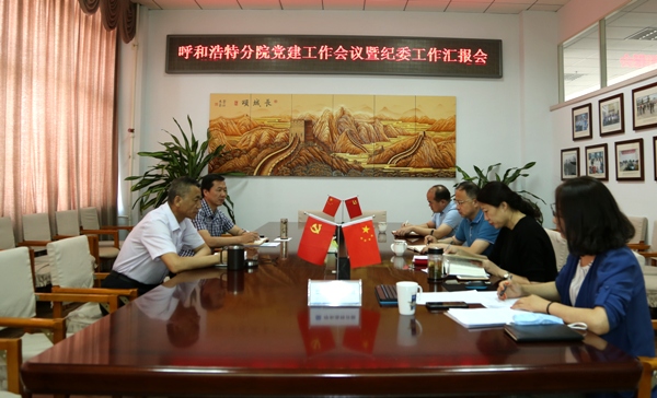 1592290463202249.jpg 600照片.jpg