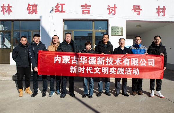 1607588596121693.jpg 6001.jpg