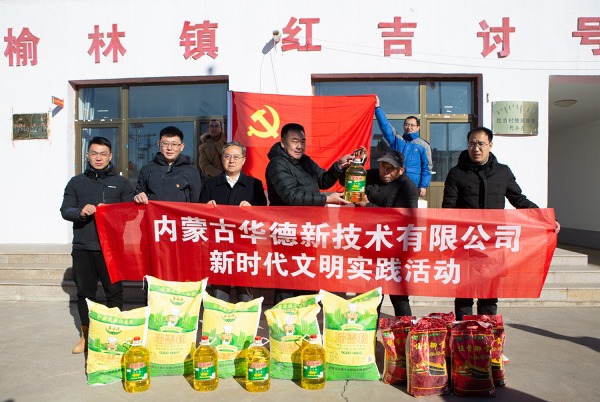 1607588759951949.jpg 600圖片3.jpg