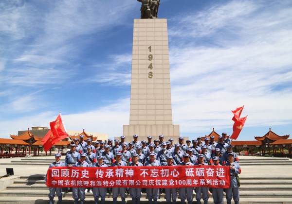 1625020370709680.jpg 6002.jpg