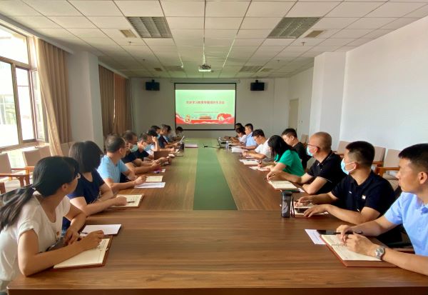 1628556138973938.jpg 組織生活會(huì).jpg