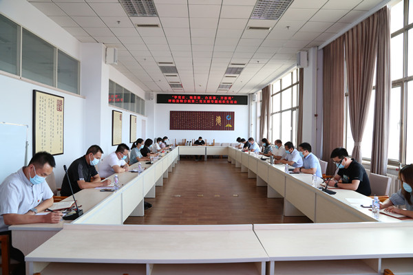 1628836959718286.jpg 會議照片_副本.jpg