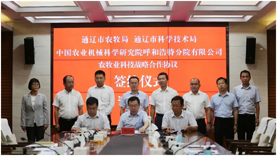 1629450241858354.png 1629450241858354.png