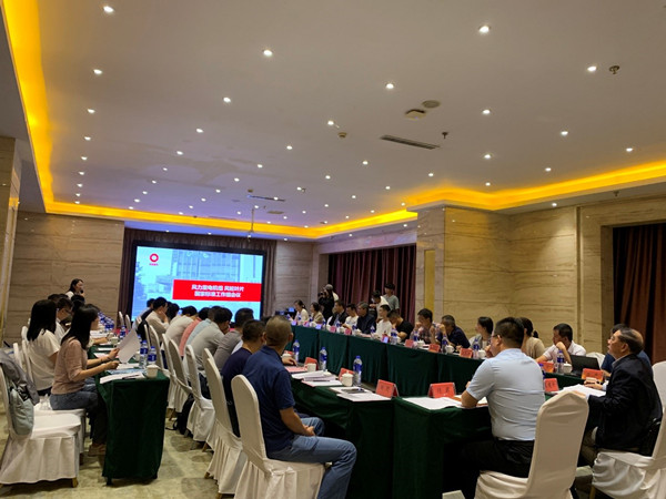 1631870199853148.jpg 圖1_副本.jpg