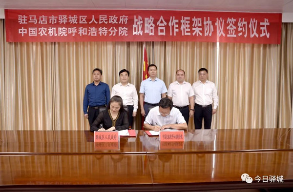 1633679754494090.jpg 報道-1_副本.jpg