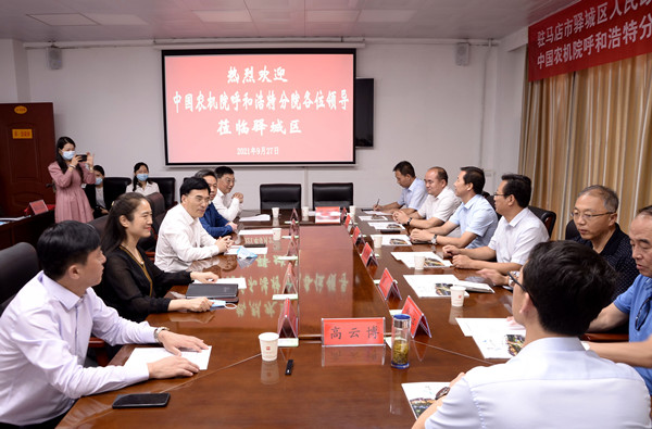 1633679760351483.jpg 報道-2_副本.jpg