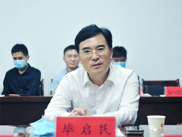 1633679765668111.jpg 報道-3_副本.jpg