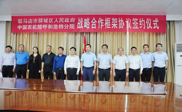 1633679778137916.jpg 報道-5_副本.jpg