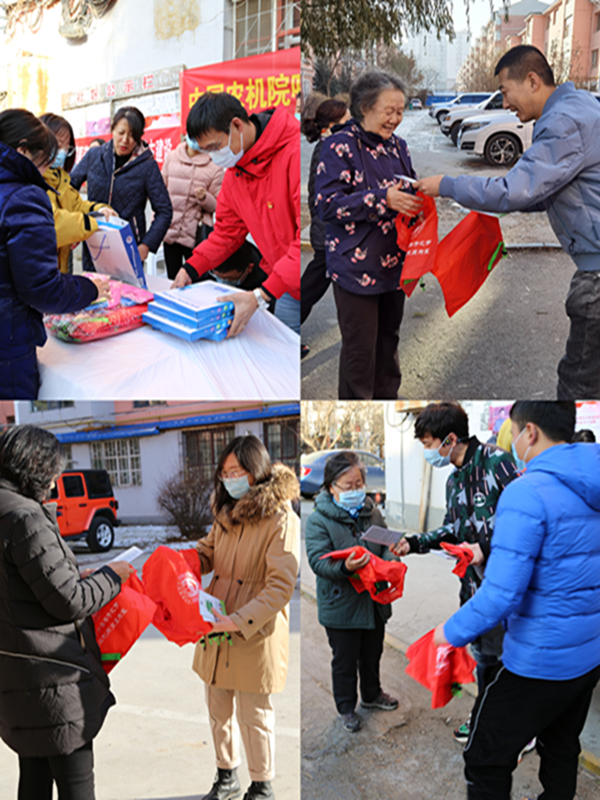 1637198165274112.jpg 圖片3.jpg