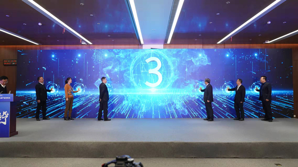 1640828906489056.jpg 發(fā)布會(huì)圖片_副本.jpg