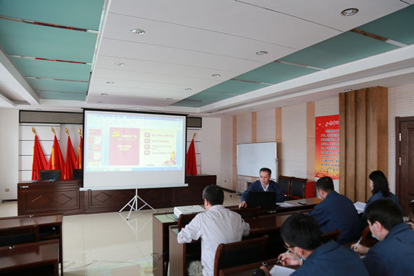 1642404541421109.jpg 黨課 (1)_副本.jpg