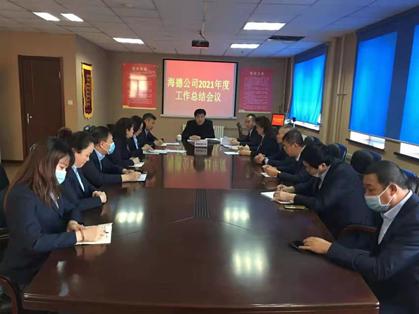 1643192362759123.jpg 圖片1_副本.jpg