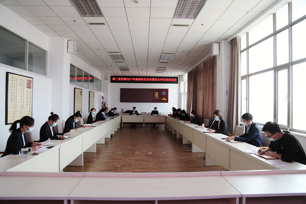 1647508910453813.jpg 第二黨支部新聞照片_副本.jpg