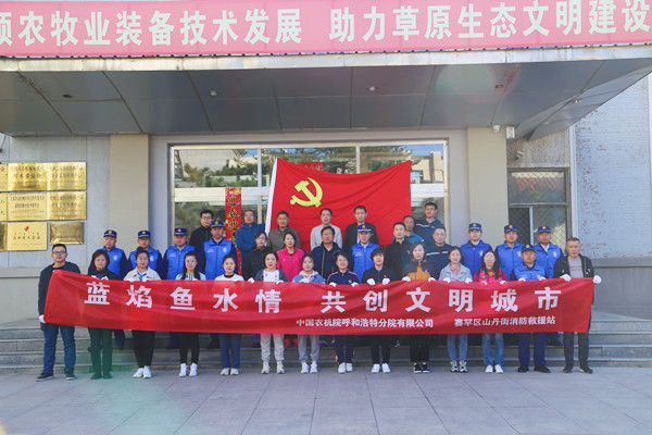 1649817393997218.jpg 合影_副本.jpg