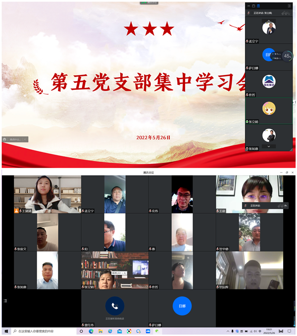 1654047497304234.png 新聞01_副本.png
