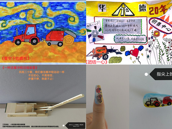 1675679532743374.jpg 微信圖片_20230206182916_副本.jpg